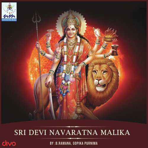 Amma Mahalakshmi Varadayi by B. Ramana, Gopika Poornima - Download on PagalFree