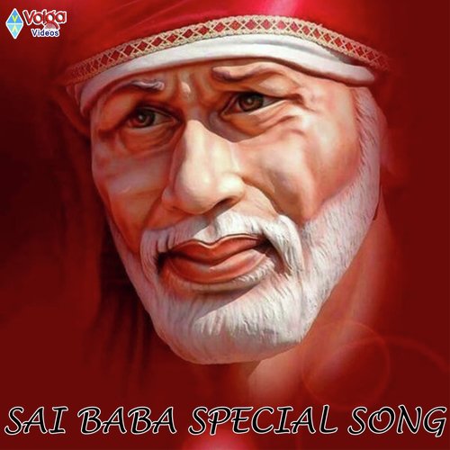 Sai Baba Special Song by Laxmi Vinayak - Download on PagalFree
