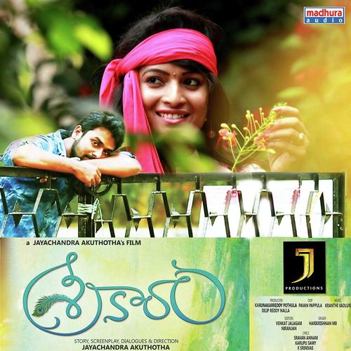 Oh Velluvai by Harikrishnan MB - Download on PagalFree