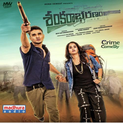 Sangeeth Song by Baba Sehgal, Karthik, Uma Neha, Rahul Sipligunj, Rahul Nambiar, Ramya Behara, Lipsika, Hema Chandra, - Download on PagalFree