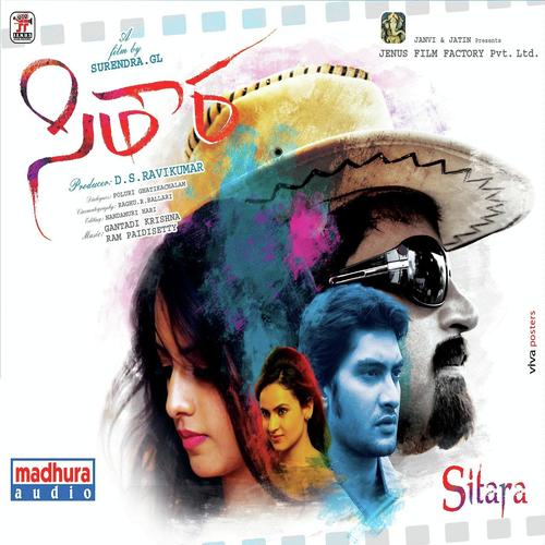 Evvarikaina (Female) by Malavika, Deepu, Sravana Bhargavi, Venu, Spoorthy, Asini, Deepu, Sravana Bhargavi, Asini, Spoorthi Y - Download on PagalFree