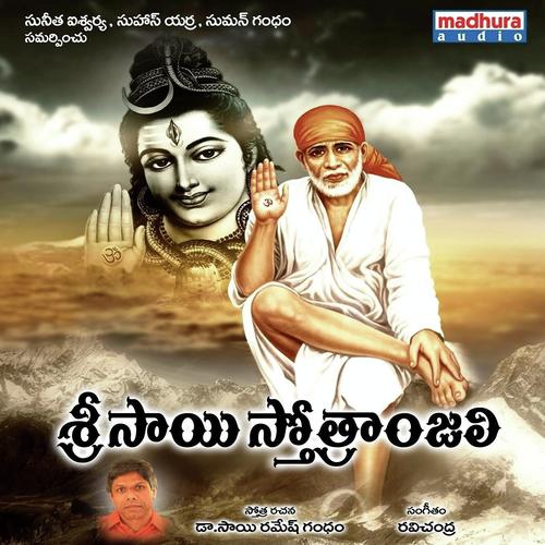 Tharalo Tharalu by Sampath Gk - Download on PagalFree