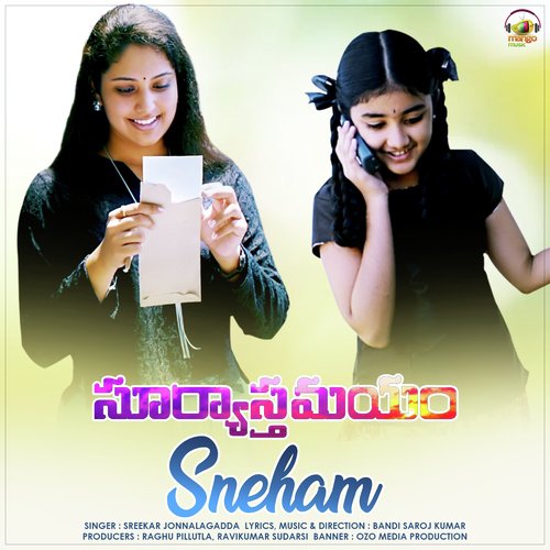 Sneham (From Suryasthamayam) by Sreekar Jonnalagadda, Bandi Saroj Kumar - Download on PagalFree