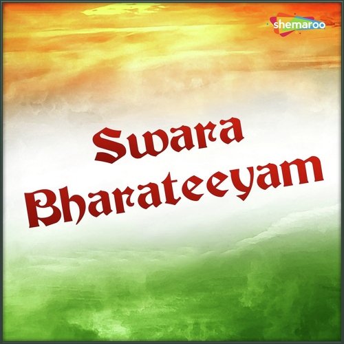 Vande Mataram by Childrens From Musician039s Academy - Download on PagalFree