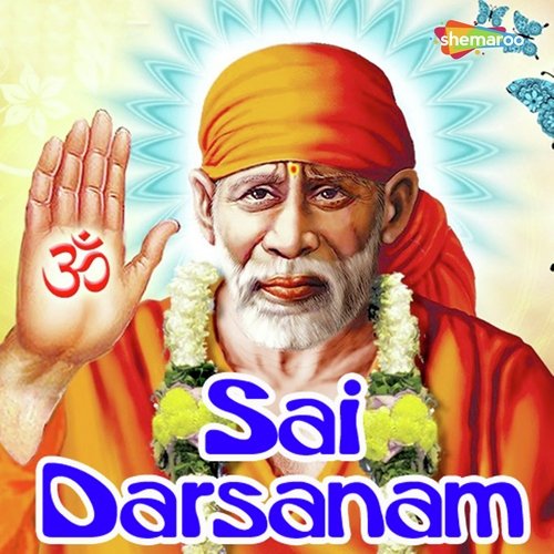 Bhajarey Sai Deva by Dev Das, Shashi Kala Swami - Download on PagalFree