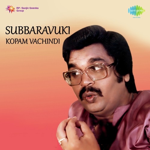 Dachanu by Sathyam - Download on PagalFree