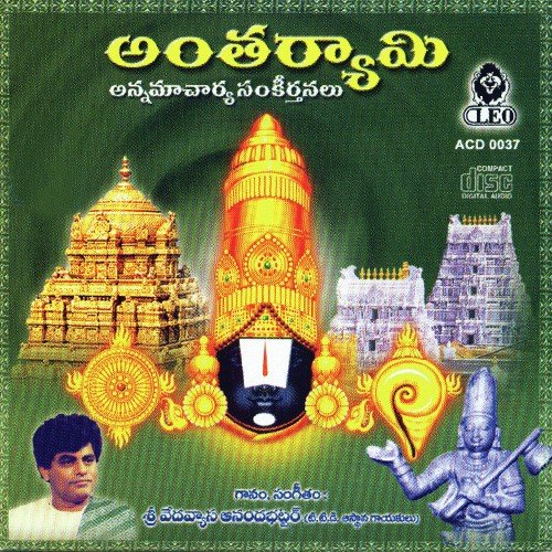 Alara Chechalamaina by Aswathama - Download on PagalFree