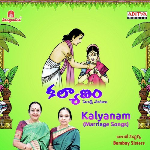 Dandamura Krishna by Aswathama - Download on PagalFree