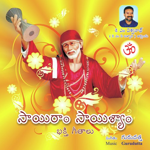 Baba Sai Baba by S. P. Balasubrahmanyam - Download on PagalFree