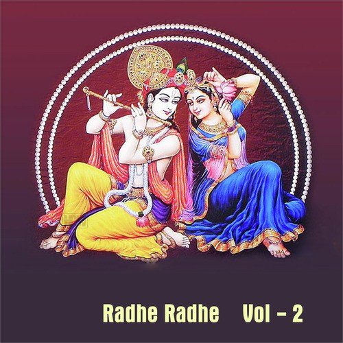 Hey Madhwa Hey Sadhwa by Gourav Krishna Goswamiji, Mridul Krishna Shastriji - Download on PagalFree