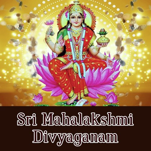 Bhagyalakshmi by Various Artists - Download on PagalFree