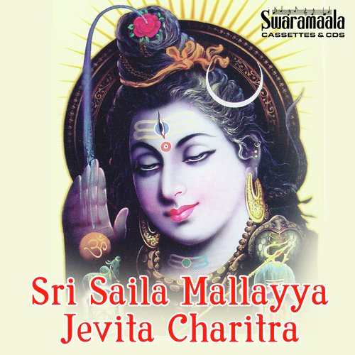 Sri Saila Parvatana by Various Artists - Download on PagalFree