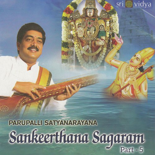 Jo Atchyutaananda by Parupalli Sathyanarayana - Download on PagalFree