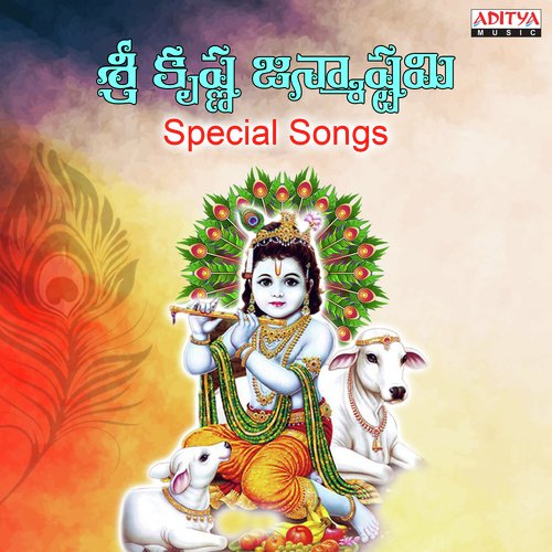 Cheri Yasodhaku (From Annamayya Pada Singaram) by Various Artists - Download on PagalFree