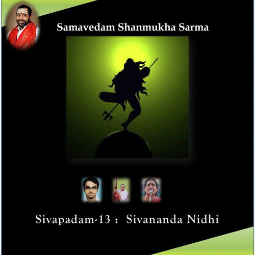 Bhuthapu Kundalanu by Samavedam Shanmukha Sarma - Download on PagalFree