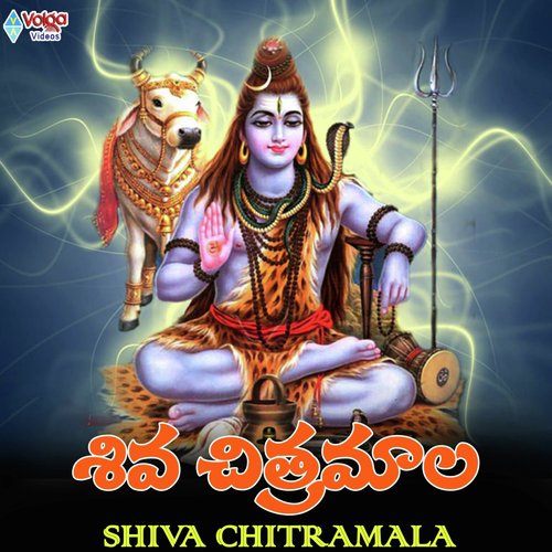 Swagatham by Surya Kumar - Download on PagalFree