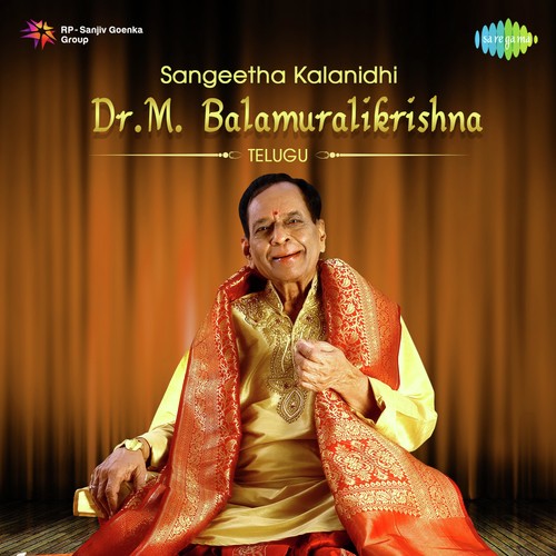 Pahi Rama Prabho by Various Artists - Download on PagalFree