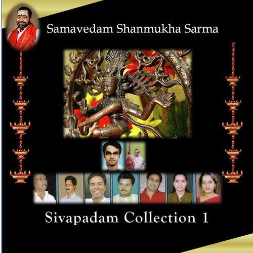 SivaJyothi4 Hariki Chakramichhina by Samavedam Shanmukha Sarma - Download on PagalFree