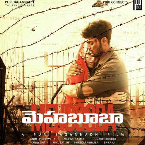 Saiyaan by Ambika Jois, Akash Puri, Neha Shetty - Download on PagalFree