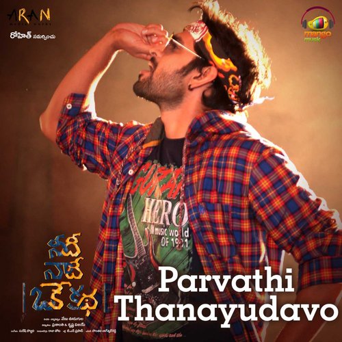 Parvathi Thanayudavo by Ambika Jois, Akash Puri, Neha Shetty - Download on PagalFree