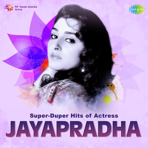 Veyi Deepaalu Naalona (From Jeevitha Nowka) by Various Artists - Download on PagalFree