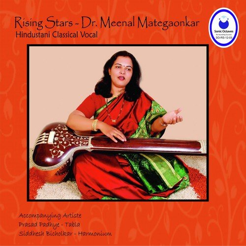 Pilu Thumri by Meenal Mategaonkar - Download on PagalFree