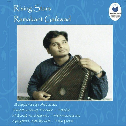 Pahadi Thumri by Ramakant Gaikwad - Download on PagalFree