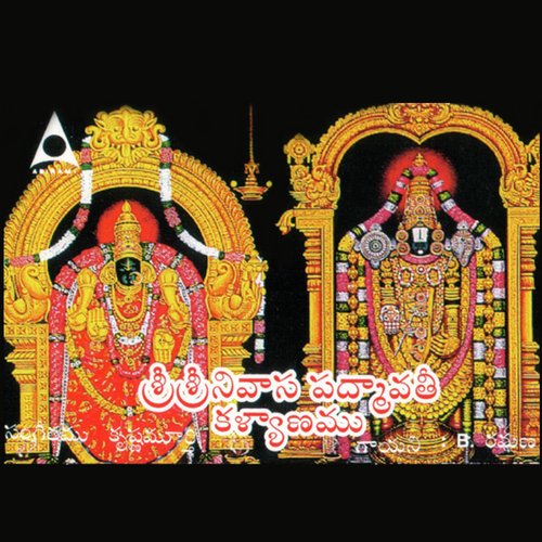 Jajulaki Jabeeliki by Ramana - Download on PagalFree