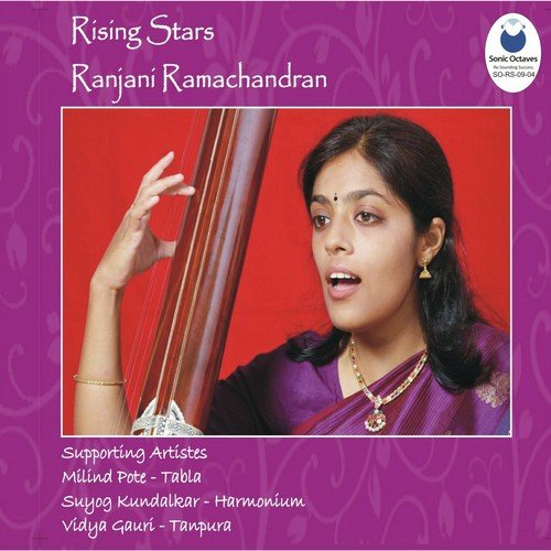 Nirguni Bhajan by Ranjani Ramachandran - Download on PagalFree