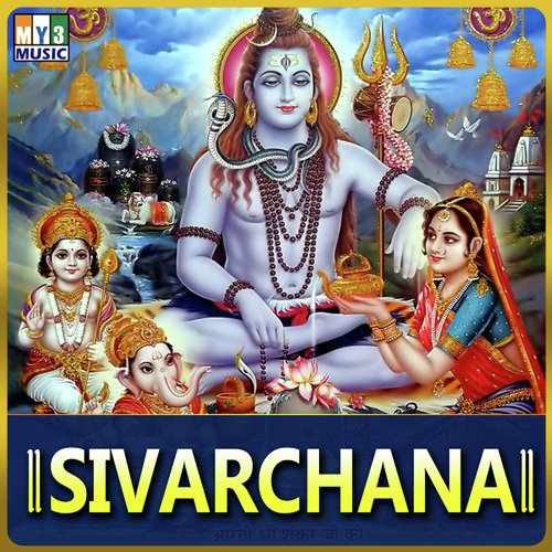 Vedala Veedhulalo by Various Artists - Download on PagalFree