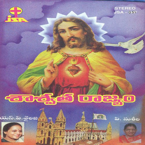 Nithi Koraku Dahamutho by Johnson - Download on PagalFree