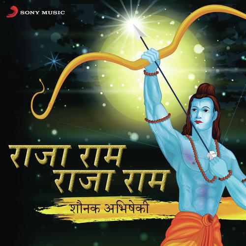 Prem Se Bolo Raja Ram by Shounak Abhisheki - Download on PagalFree