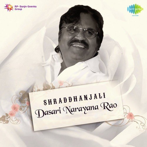Panthommidhivandhala (From Sardar Paparayudu) by Various Artists - Download on PagalFree