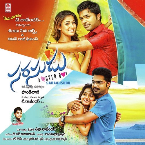 Naa Ragam Ontriragam by T.R. Kuralarasan - Download on PagalFree