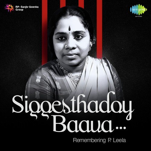 Siggesthadoy Baava (From Ardhaangi) by Various Artists - Download on PagalFree