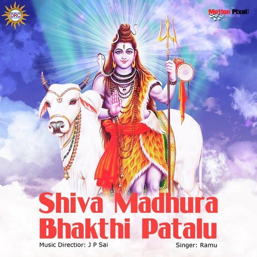 Shiva Tandavam by Various Artists - Download on PagalFree