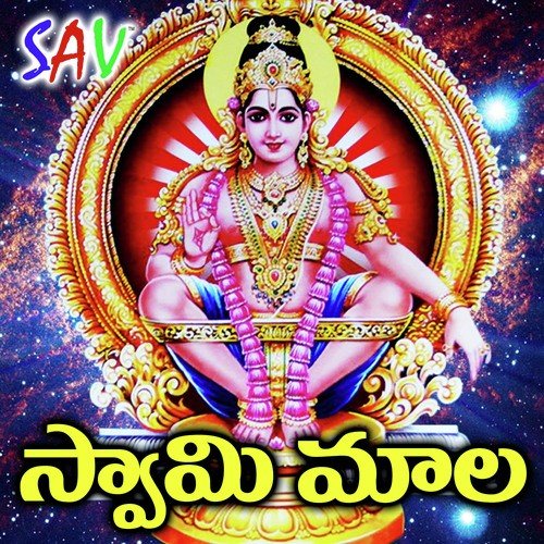 Karu Mabbu Chikati by Manne Praveen - Download on PagalFree