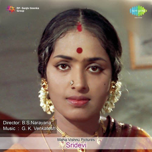 Raasanu Premalekahalu by G. K. Venkatesh - Download on PagalFree