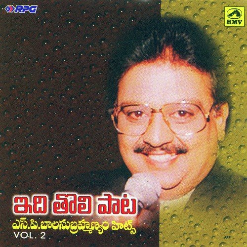 Kaluvaku Chandrudu by G. K. Venkatesh - Download on PagalFree
