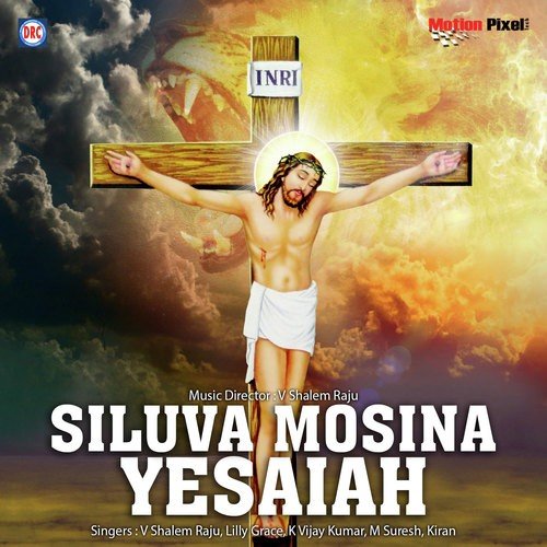 Seluvanu Mosina by Various Artists - Download on PagalFree