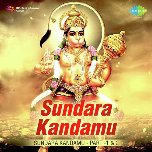 Sundara Kandamu Pt. 6 by M.S. Rama Rao - Download on PagalFree