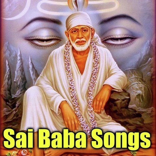 Sai Sai Krupa by Various Artists - Download on PagalFree