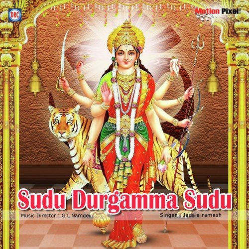 Amma O Durgama by Jadala Ramesh - Download on PagalFree
