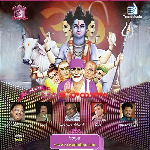 Saravanam by Saketh Sairam - Download on PagalFree