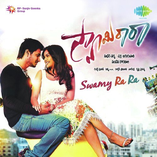 Edu Vaadu Evado Ledu by Sunny - Download on PagalFree