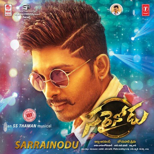 Blockbuster by Thaman S - Download on PagalFree