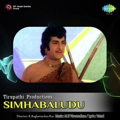 Sannajaajuloi by M. S. Viswanathan - Download on PagalFree