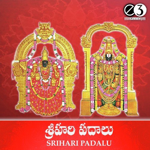 Edu Kondalu by Ramu - Download on PagalFree