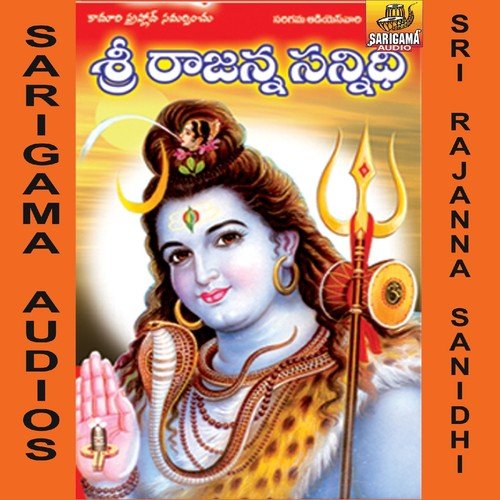 Gangamatho by Saranga Pani, Warangal Shankar - Download on PagalFree