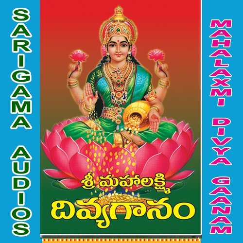 Varalaxmi Devi by Ramana, Vijaya Laxmi Sharma - Download on PagalFree